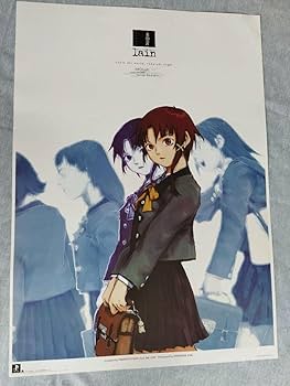 希少　lain　レイン　serial experiments lain　ポスター 希少 lain レイン serial experiments lain ポスター